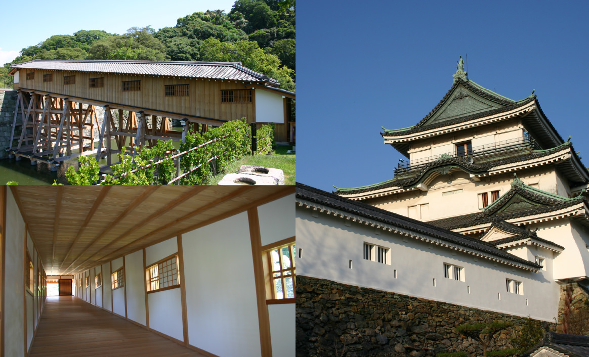 Wakayama Castle